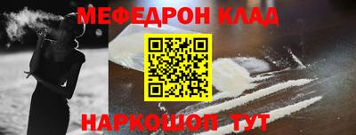 шишки Ипатово