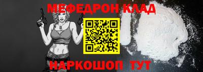индика Ирбит