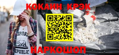 амф Изобильный