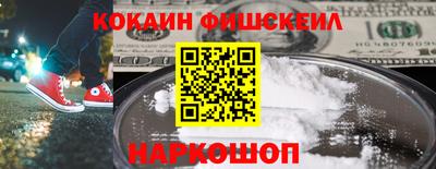 индика Ирбит