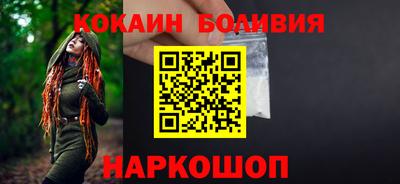 амф Изобильный