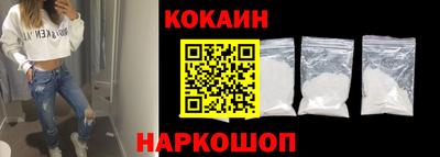 шишки Ипатово