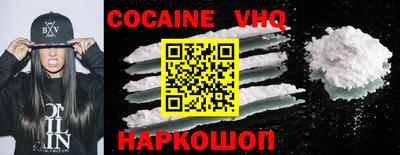 индика Ирбит