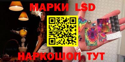 шишки Ипатово