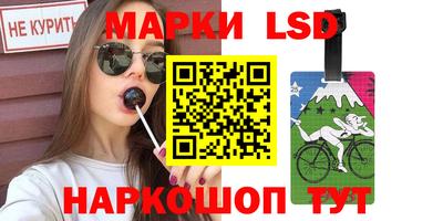 шишки Ипатово