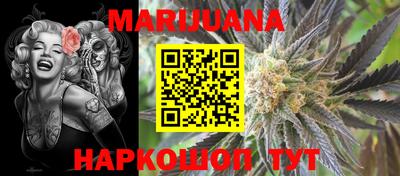 шишки Ипатово