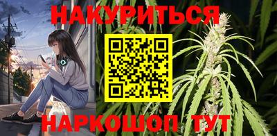 шишки Ипатово