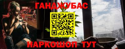 амф Изобильный