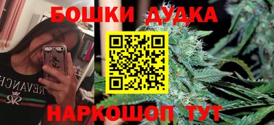 шишки Ипатово