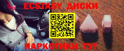 индика Ирбит