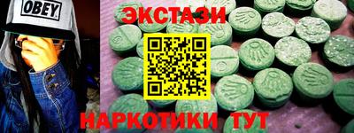 амф Изобильный