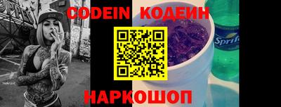 амф Изобильный