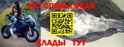 шишки Ипатово
