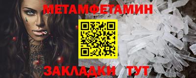 амф Изобильный