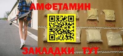 индика Ирбит