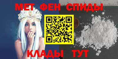 амф Изобильный