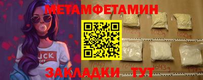 амф Изобильный