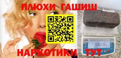 амф Изобильный