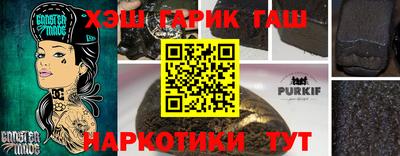 амф Изобильный
