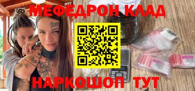 амф Изобильный