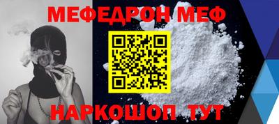 амф Изобильный