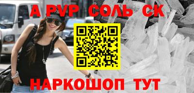 индика Ирбит