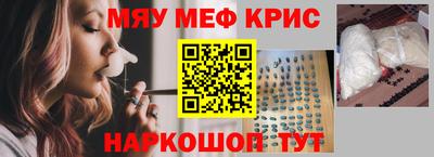 шишки Ипатово