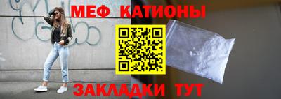 индика Ирбит