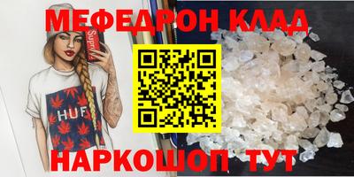 амф Изобильный